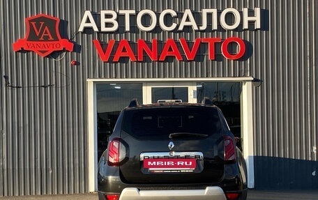 Renault Duster I рестайлинг, 2016 год, 1 170 000 рублей, 7 фотография