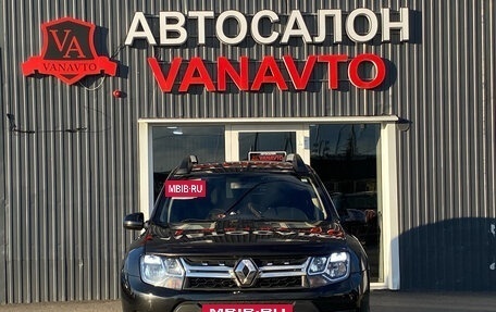 Renault Duster I рестайлинг, 2016 год, 1 170 000 рублей, 2 фотография