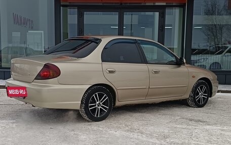 KIA Spectra II (LD), 2007 год, 270 000 рублей, 6 фотография