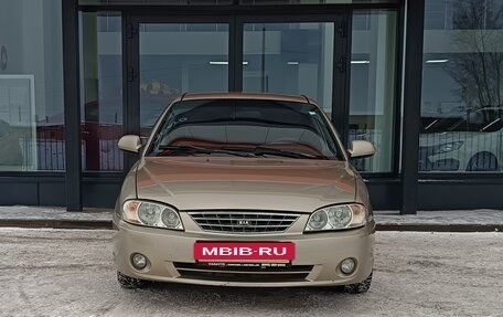 KIA Spectra II (LD), 2007 год, 270 000 рублей, 2 фотография