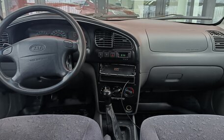 KIA Spectra II (LD), 2007 год, 270 000 рублей, 10 фотография