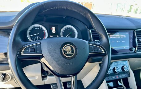 Skoda Kodiaq I, 2018 год, 3 299 999 рублей, 18 фотография