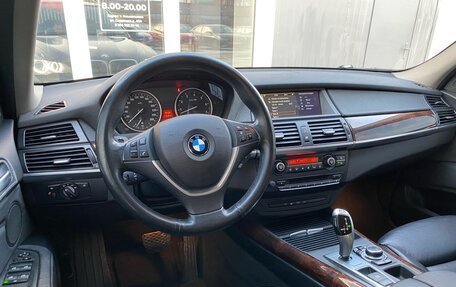 BMW X5, 2013 год, 2 540 000 рублей, 10 фотография