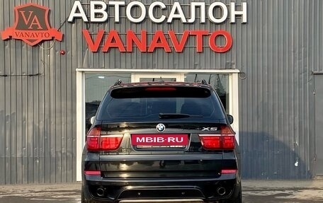 BMW X5, 2013 год, 2 540 000 рублей, 6 фотография