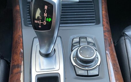BMW X5, 2013 год, 2 540 000 рублей, 22 фотография