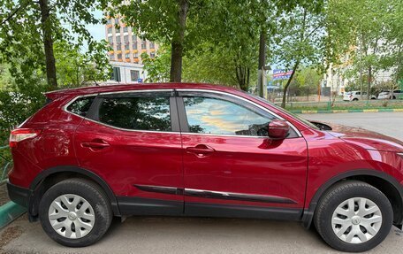 Nissan Qashqai, 2014 год, 1 350 000 рублей, 4 фотография