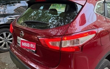 Nissan Qashqai, 2014 год, 1 350 000 рублей, 2 фотография