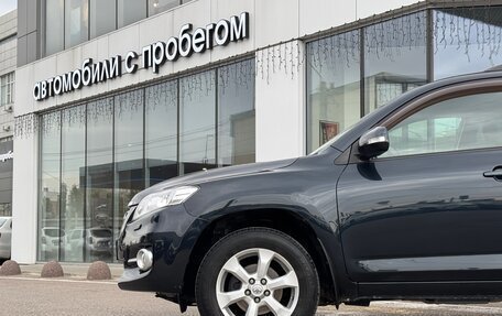 Toyota RAV4, 2010 год, 1 200 000 рублей, 2 фотография