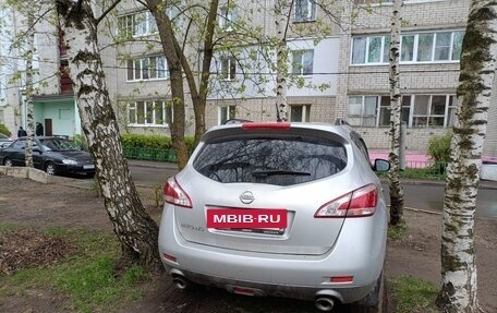 Nissan Murano, 2013 год, 1 550 000 рублей, 9 фотография