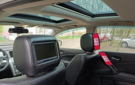 Nissan Murano, 2013 год, 1 550 000 рублей, 3 фотография