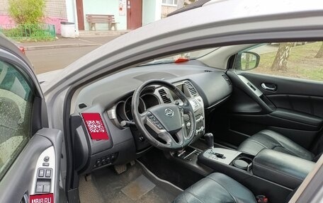 Nissan Murano, 2013 год, 1 550 000 рублей, 6 фотография