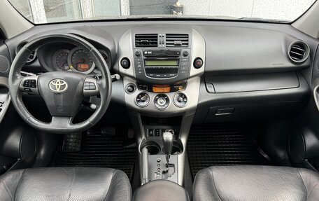 Toyota RAV4, 2010 год, 1 200 000 рублей, 12 фотография
