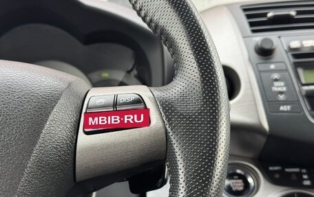 Toyota RAV4, 2010 год, 1 200 000 рублей, 15 фотография