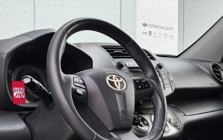 Toyota RAV4, 2010 год, 1 200 000 рублей, 10 фотография