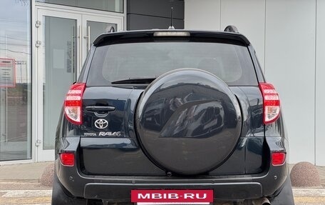 Toyota RAV4, 2010 год, 1 200 000 рублей, 7 фотография