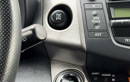 Toyota RAV4, 2010 год, 1 200 000 рублей, 21 фотография