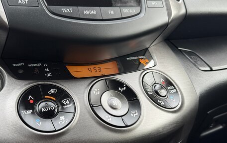 Toyota RAV4, 2010 год, 1 200 000 рублей, 20 фотография