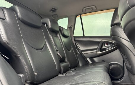 Toyota RAV4, 2010 год, 1 200 000 рублей, 18 фотография
