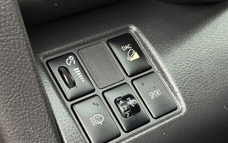 Toyota RAV4, 2010 год, 1 200 000 рублей, 24 фотография