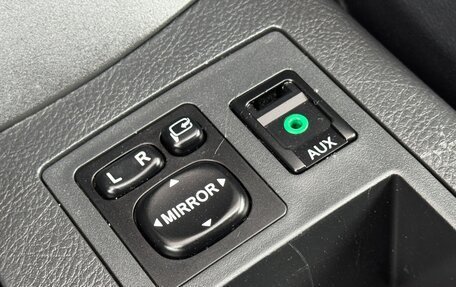 Toyota RAV4, 2010 год, 1 200 000 рублей, 25 фотография