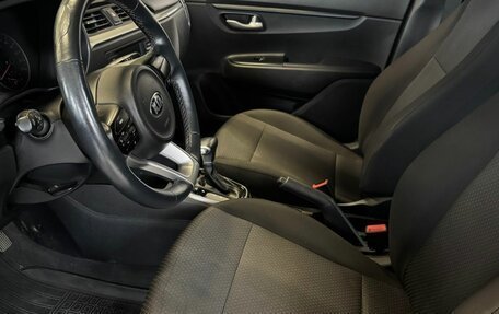 KIA Rio IV, 2020 год, 1 655 000 рублей, 8 фотография
