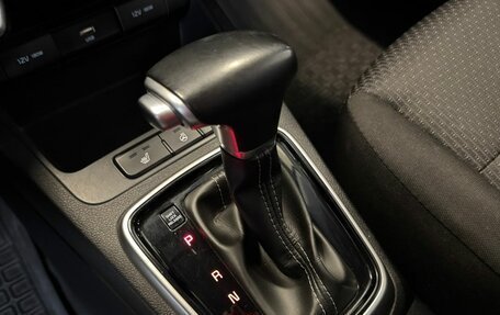 KIA Rio IV, 2020 год, 1 655 000 рублей, 12 фотография