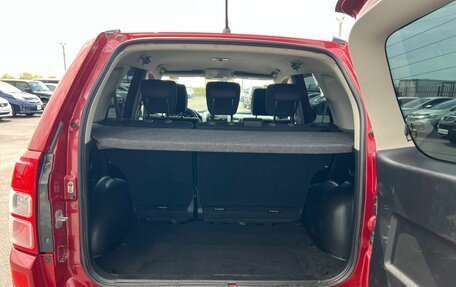 Suzuki Grand Vitara, 2010 год, 1 039 000 рублей, 19 фотография