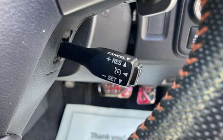 Toyota Wish II, 2017 год, 1 015 000 рублей, 12 фотография