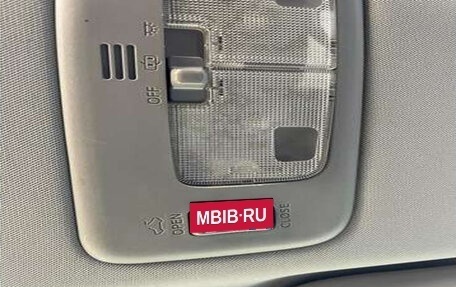 Toyota Wish II, 2017 год, 1 015 000 рублей, 14 фотография