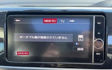 Toyota Wish II, 2017 год, 1 015 000 рублей, 13 фотография