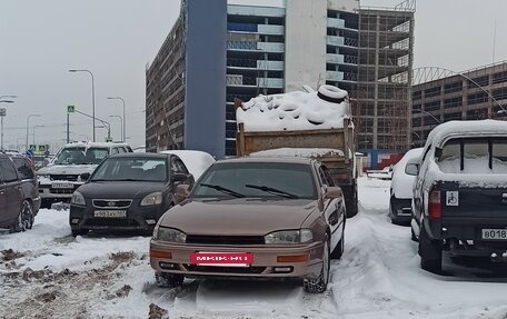 Toyota Camry, 1992 год, 255 000 рублей, 7 фотография