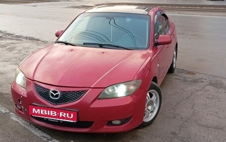 Mazda 3, 2006 год, 550 000 рублей, 12 фотография