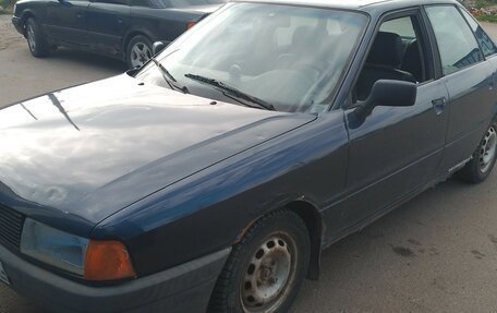 Audi 80, 1988 год, 75 000 рублей, 2 фотография