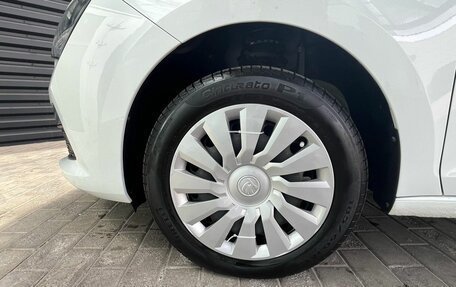 Skoda Rapid II, 2020 год, 1 449 000 рублей, 11 фотография