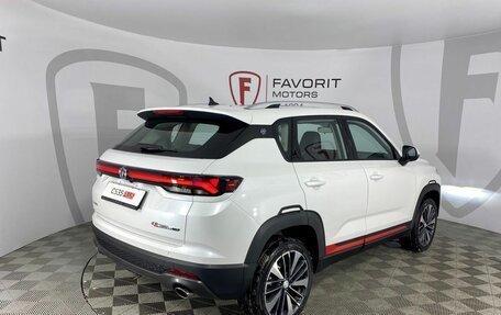 Changan CS35 Plus, 2024 год, 2 769 943 рублей, 2 фотография