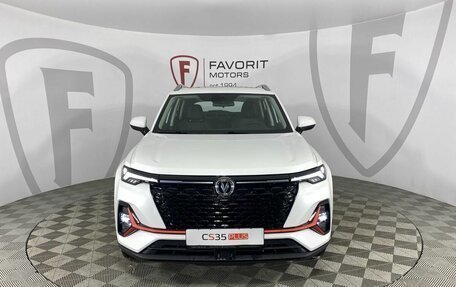 Changan CS35 Plus, 2024 год, 2 769 943 рублей, 3 фотография