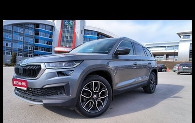 Skoda Kodiaq I, 2022 год, 4 070 000 рублей, 1 фотография