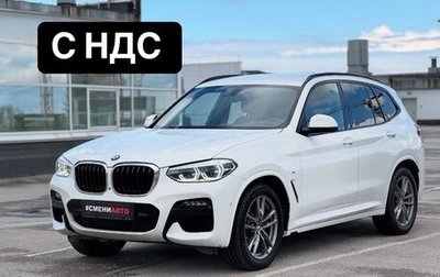 BMW X3, 2021 год, 4 500 000 рублей, 1 фотография