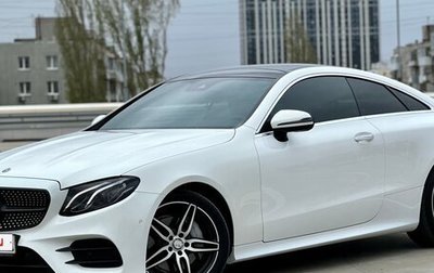 Mercedes-Benz E-Класс, 2017 год, 3 900 000 рублей, 1 фотография