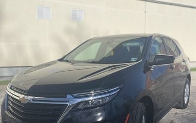 Chevrolet Equinox III, 2021 год, 1 950 000 рублей, 1 фотография