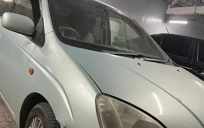 Toyota Prius IV XW50, 1998 год, 250 000 рублей, 1 фотография