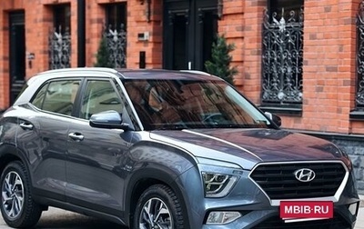 Hyundai Creta, 2022 год, 3 000 000 рублей, 1 фотография