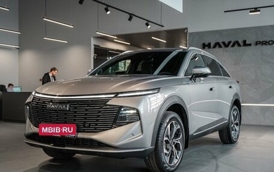 Haval F7, 2025 год, 3 449 000 рублей, 1 фотография