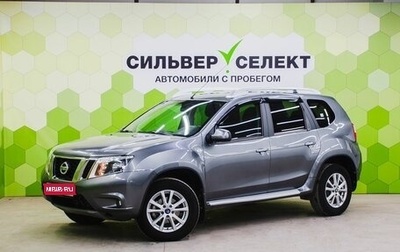 Nissan Terrano III, 2020 год, 1 800 000 рублей, 1 фотография