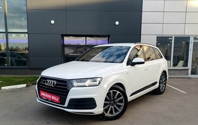Audi Q7, 2016 год, 4 199 000 рублей, 1 фотография