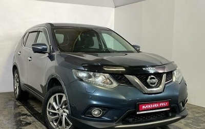 Nissan X-Trail, 2017 год, 1 379 000 рублей, 1 фотография