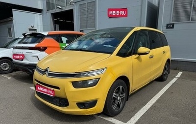 Citroen C4 Picasso II рестайлинг, 2016 год, 670 000 рублей, 1 фотография