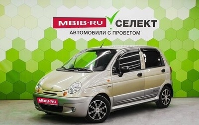 Daewoo Matiz I, 2011 год, 300 000 рублей, 1 фотография