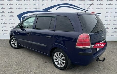 Opel Zafira B, 2007 год, 559 000 рублей, 4 фотография
