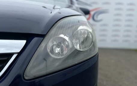 Opel Zafira B, 2007 год, 559 000 рублей, 12 фотография